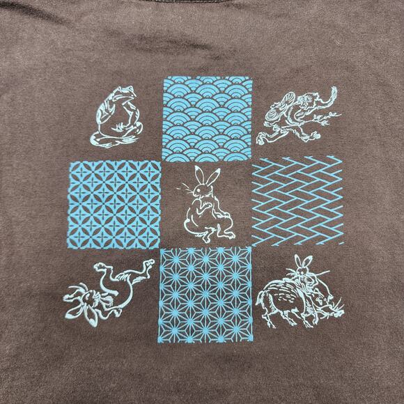 Japanese Brand Kurashikiya Japan Animals All Over Print Black Size XL Hare Toad - Picture 8 of 9